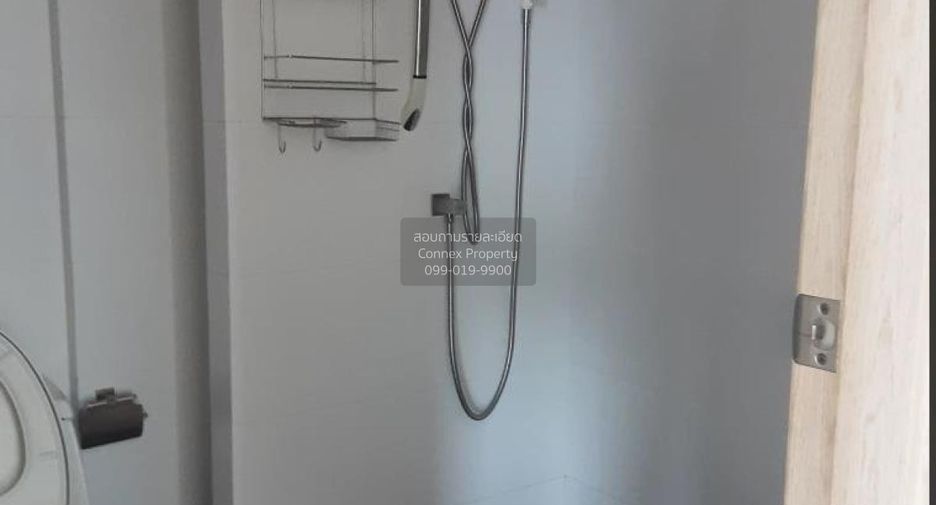 For sale 1 bed condo in Bang Bua Thong, Nonthaburi