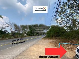 For sale 1 Beds land in Nong Suea, Pathum Thani