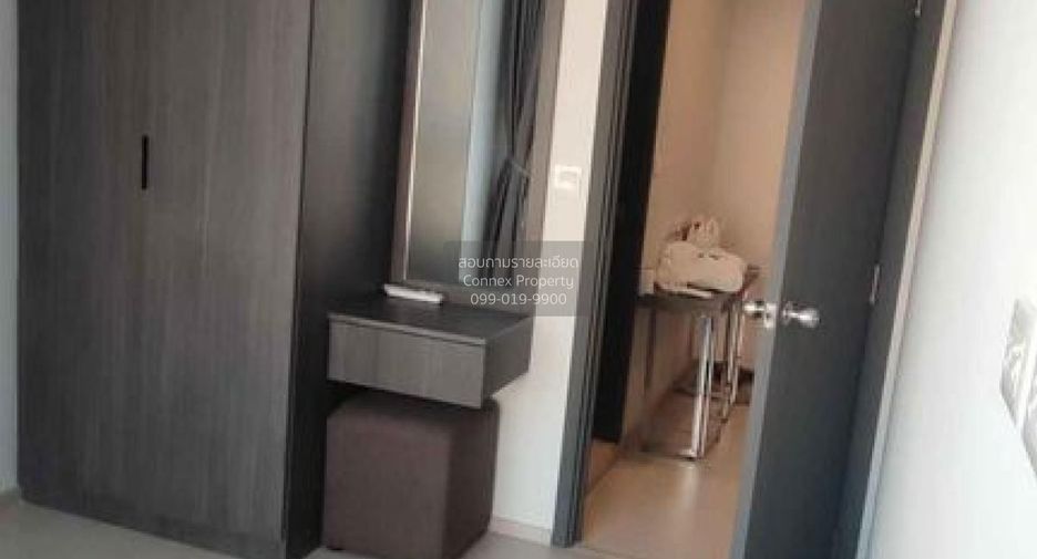 For sale 1 bed condo in Bang Na, Bangkok