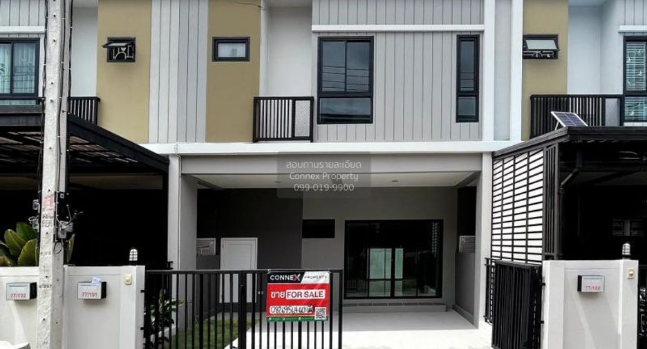 Продажа 4 спальни таунхаус в Lat Lum Kaeo, Патумтани