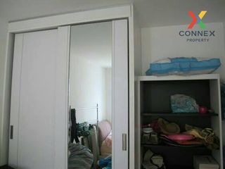 Casa adosada en venta de 3 habitaciones en Bang Kapi, Bangkok