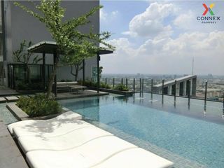 For sale 2 bedrooms condo in Mueang Nonthaburi, Nonthaburi