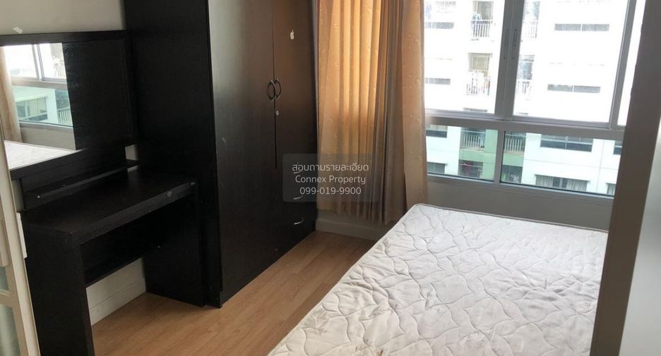 For sale 1 bed condo in Mueang Nonthaburi, Nonthaburi