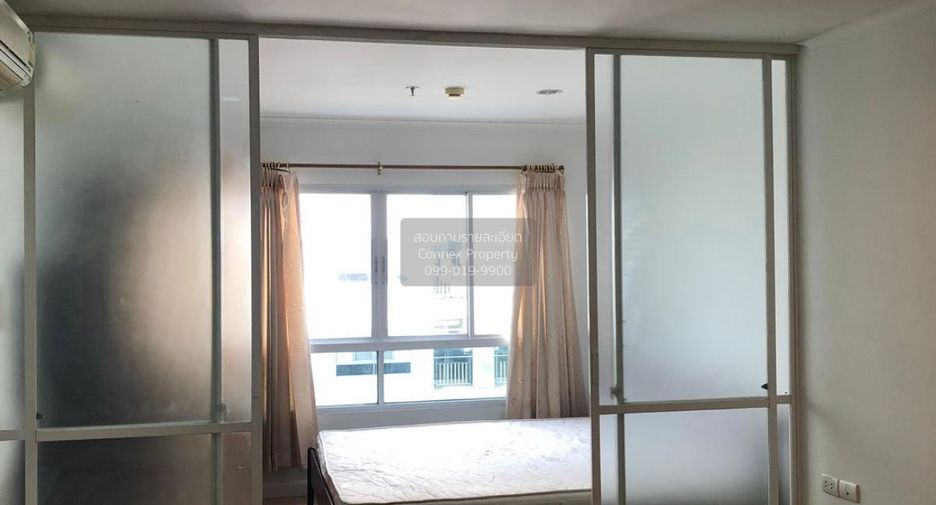 For sale 1 bed condo in Mueang Nonthaburi, Nonthaburi