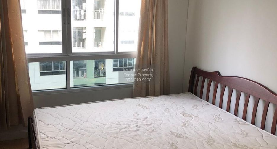 For sale 1 bed condo in Mueang Nonthaburi, Nonthaburi