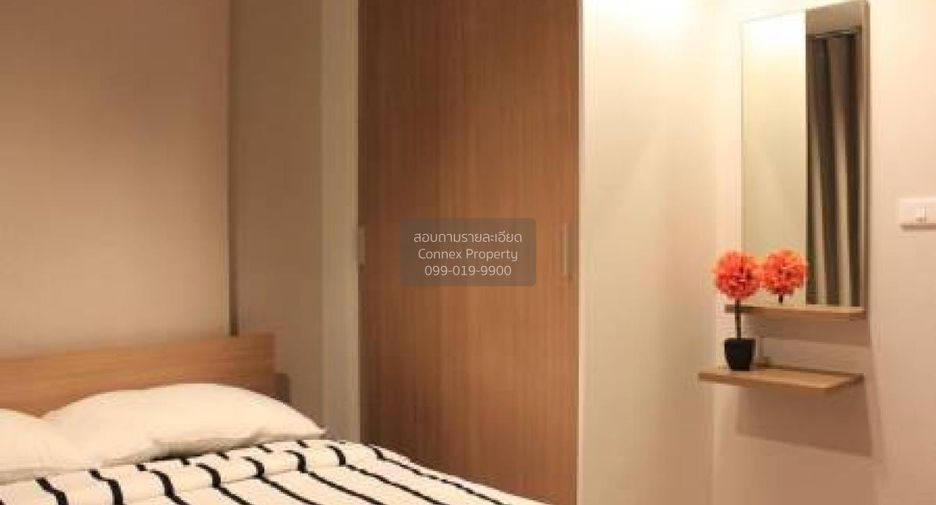 For sale 1 bed condo in Bang Na, Bangkok
