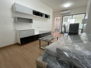 For sale 1 bed condo in Pak Kret, Nonthaburi
