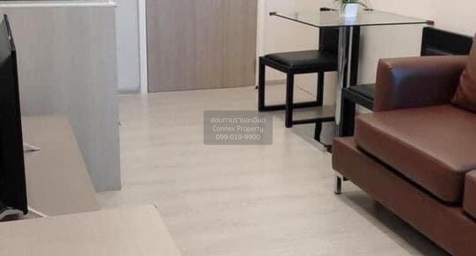Продажа 1 кровать кондо в Кхлонг Тоеи, Бангкок