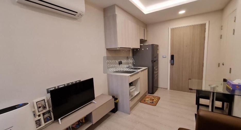 Продажа 1 кровать кондо в Кхлонг Тоеи, Бангкок