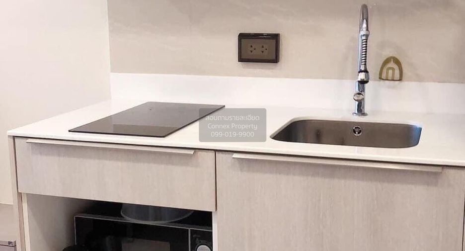 Продажа 1 кровать кондо в Кхлонг Тоеи, Бангкок