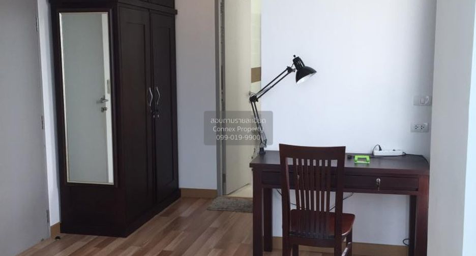 À vendre 2 chambres condo à Phra Khanong, Bangkok