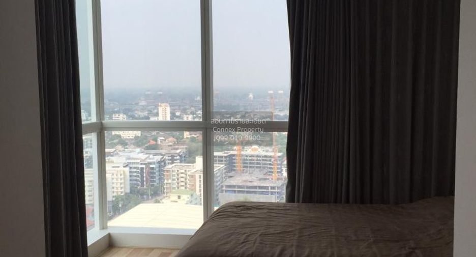 À vendre 2 chambres condo à Phra Khanong, Bangkok
