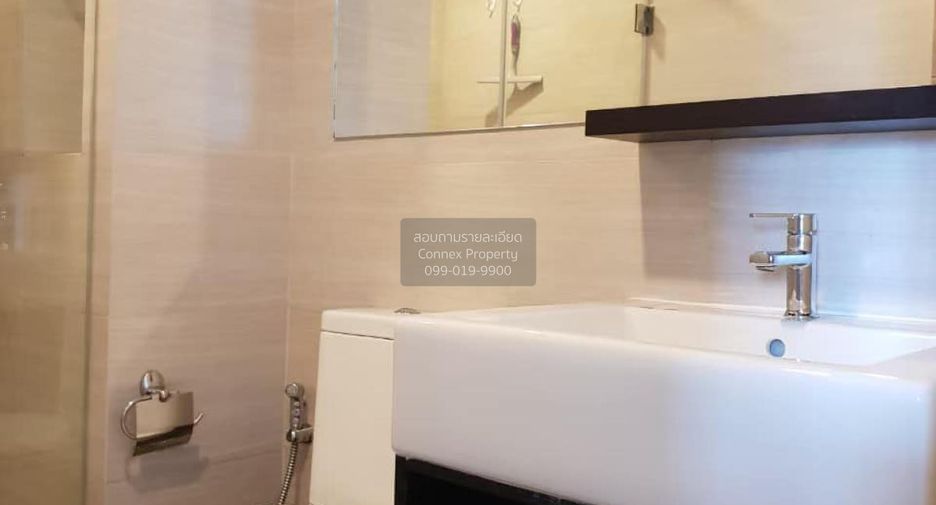 For sale 1 bed condo in Bang Kapi, Bangkok
