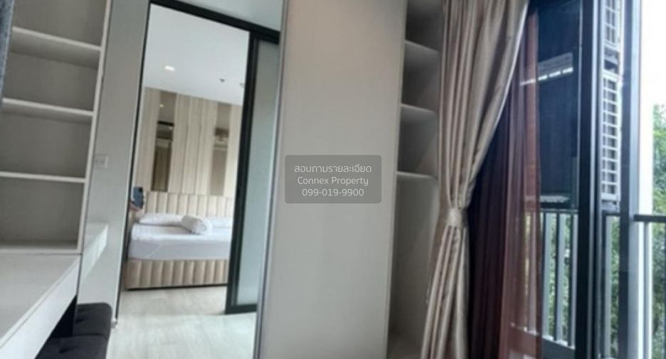Condo en venta de 1 habitaciones en Pathum Wan, Bangkok