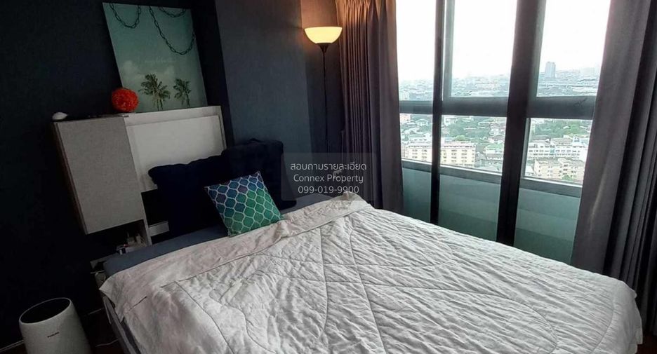 À vendre 2 chambres condo à Bang Kapi, Bangkok