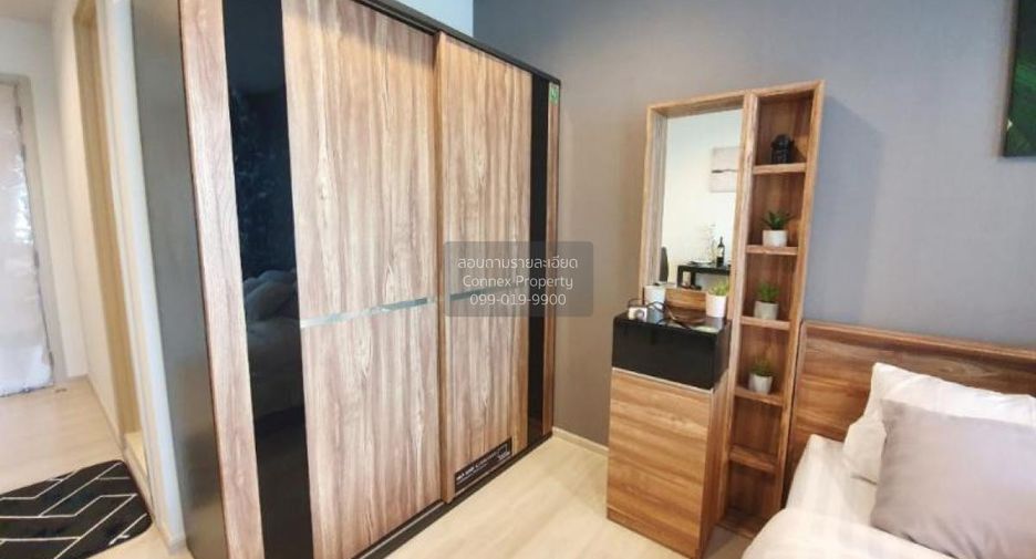 For sale 1 bed condo in Pathum Wan, Bangkok