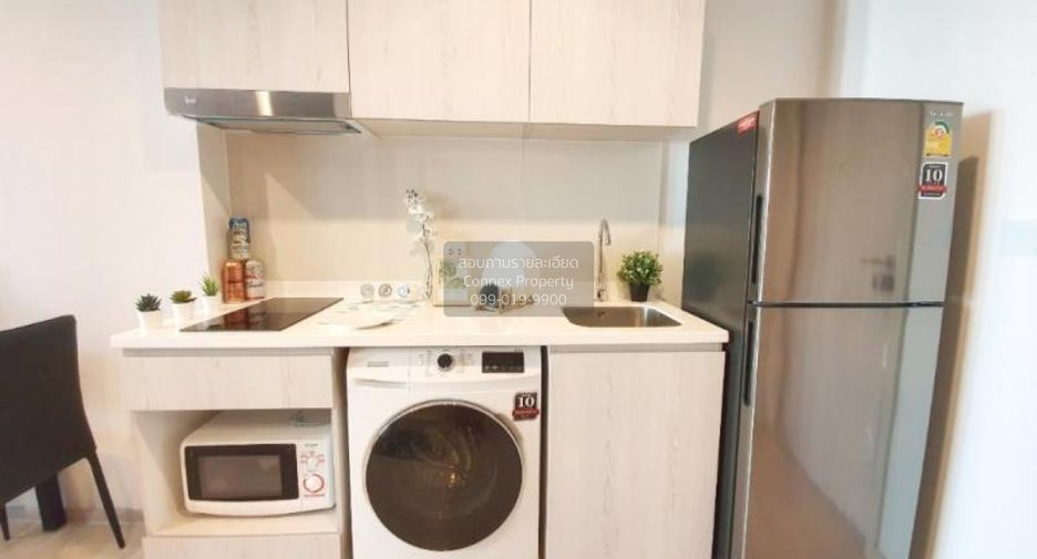 For sale 1 bed condo in Pathum Wan, Bangkok