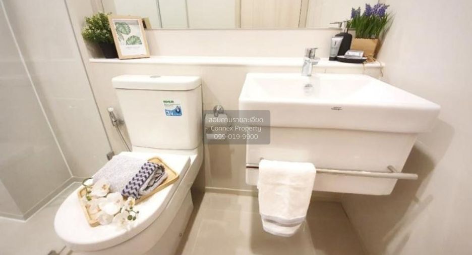 For sale 1 bed condo in Pathum Wan, Bangkok
