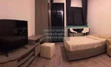 For sale 1 bed condo in Watthana, Bangkok
