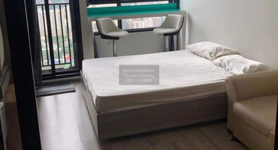 For sale 1 bed condo in Watthana, Bangkok