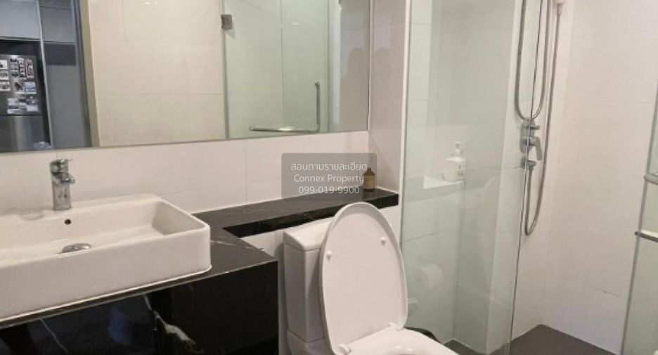 For sale 1 bed condo in Chatuchak, Bangkok