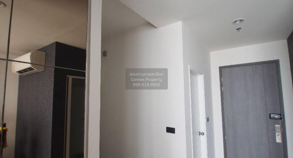 For sale 1 Beds condo in Huai Khwang, Bangkok