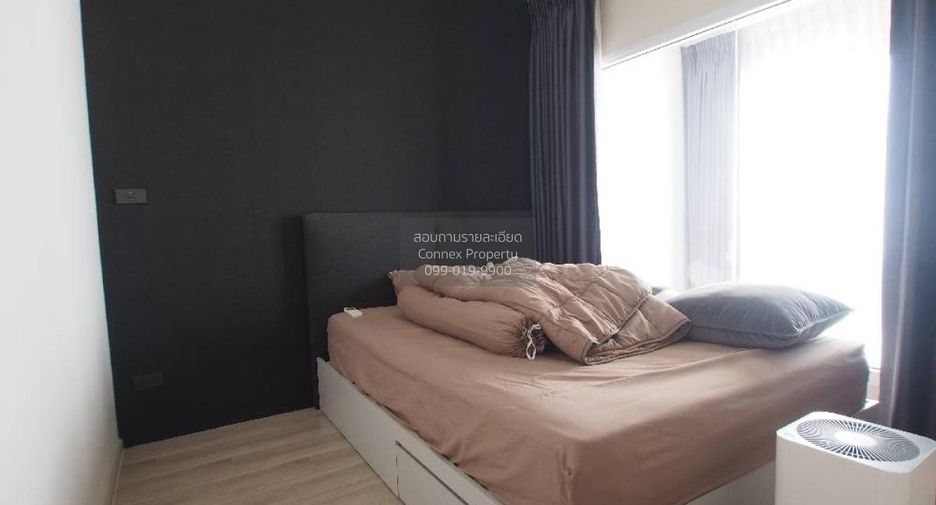 For sale 1 Beds condo in Huai Khwang, Bangkok