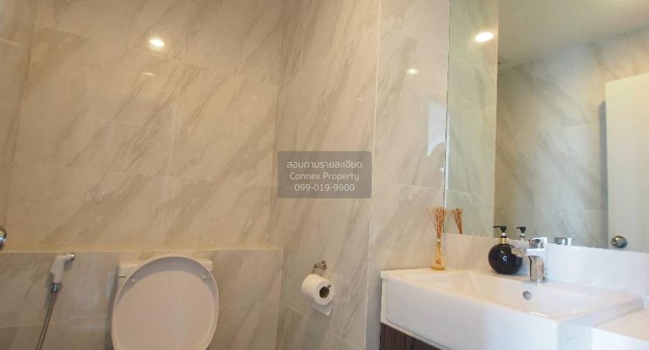 For sale 1 Beds condo in Huai Khwang, Bangkok