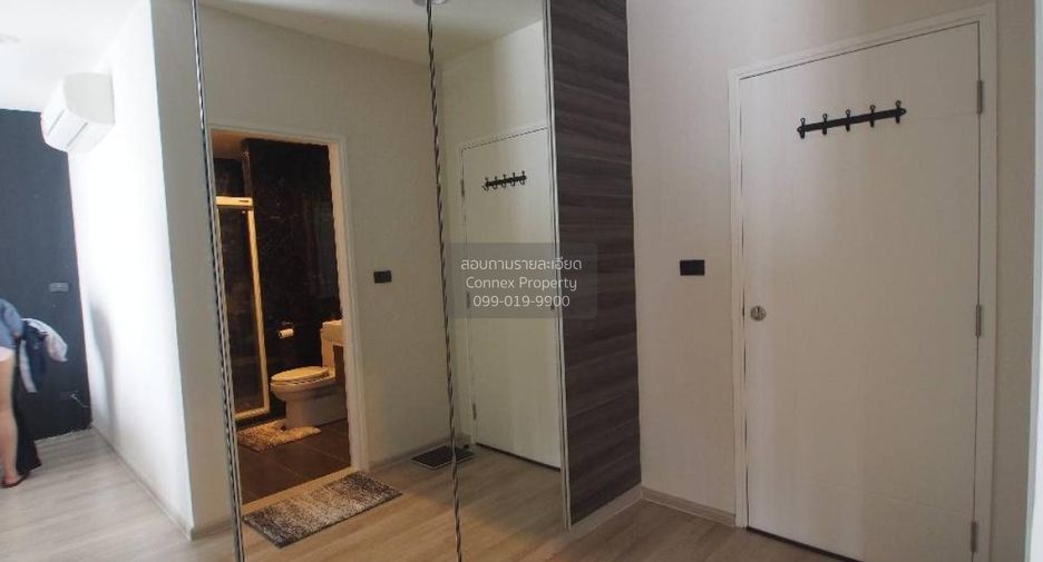 For sale 1 Beds condo in Huai Khwang, Bangkok