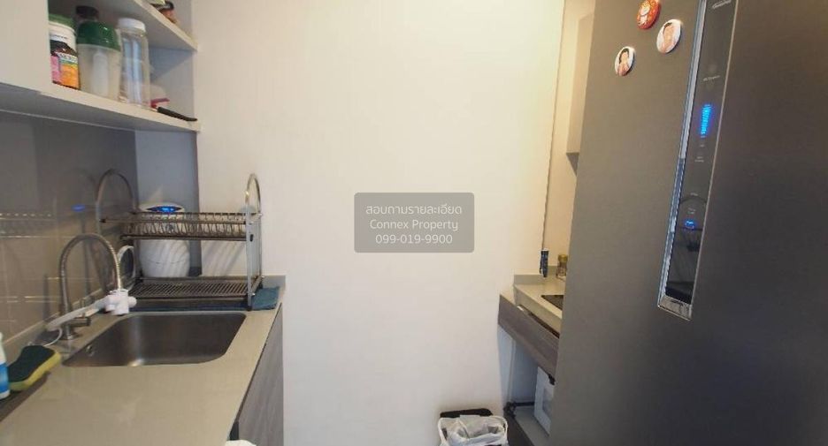 For sale 1 Beds condo in Huai Khwang, Bangkok