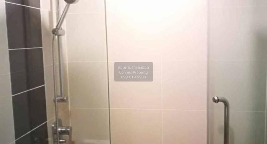 For sale 1 bed condo in Bang Kho Laem, Bangkok
