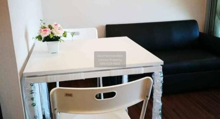 For sale 1 bed condo in Bang Kho Laem, Bangkok