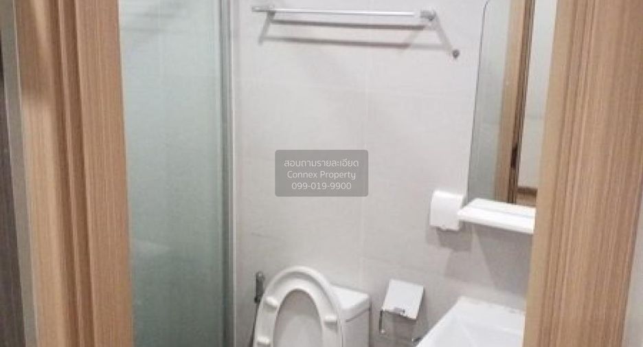 For sale 1 bed condo in Mueang Nonthaburi, Nonthaburi