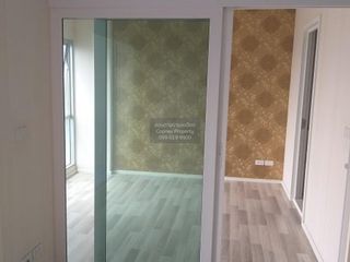 For sale 1 bed condo in Pak Kret, Nonthaburi