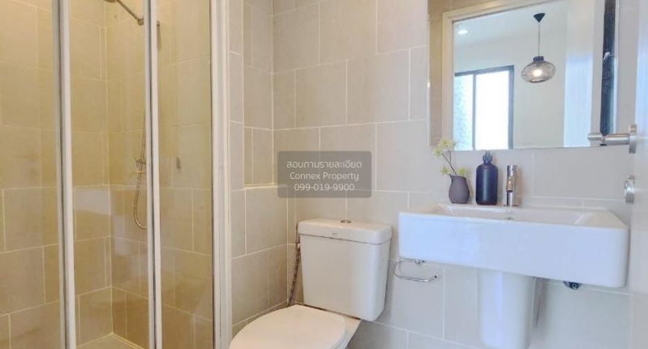 For sale 1 Beds condo in Pak Kret, Nonthaburi