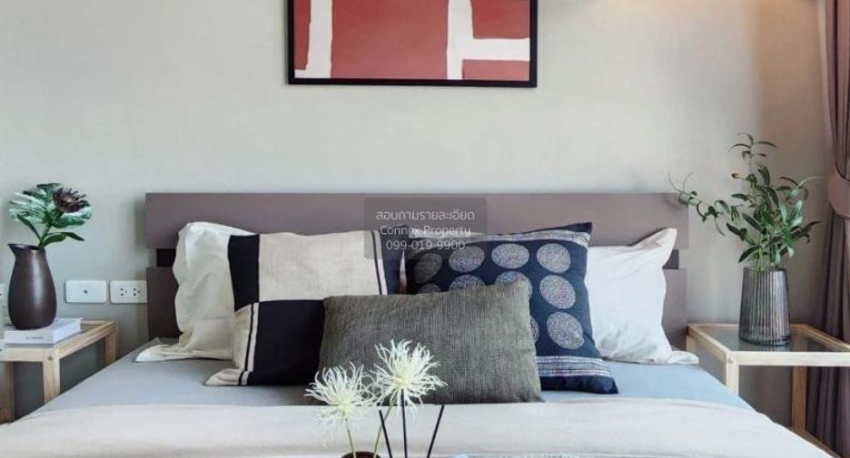 For sale 1 Beds condo in Pak Kret, Nonthaburi
