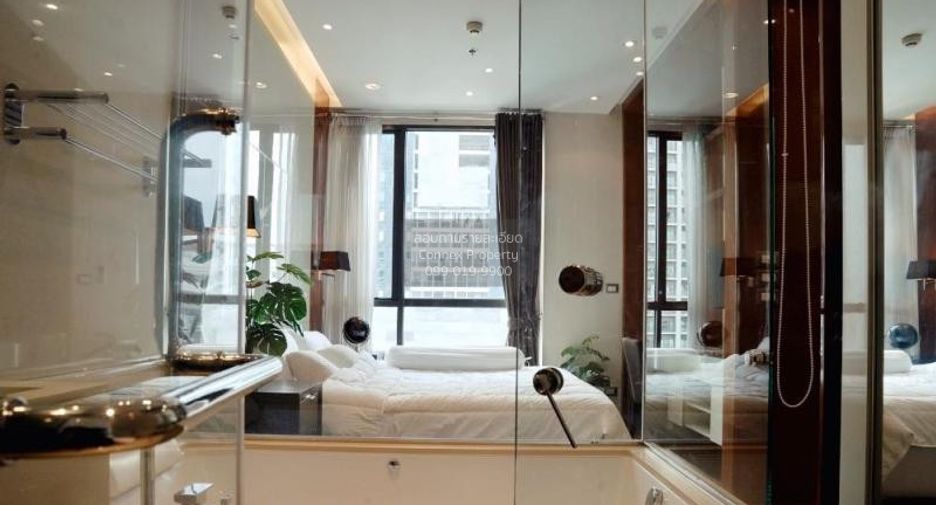 For sale 1 bed condo in Khlong Toei, Bangkok