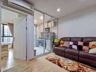For sale 1 bed condo in Pak Kret, Nonthaburi