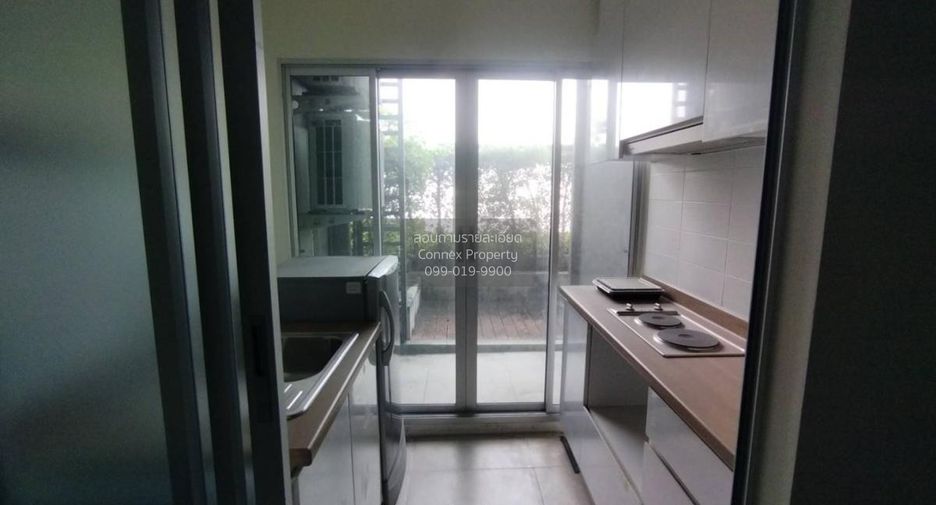For sale 1 bed condo in Mueang Nonthaburi, Nonthaburi