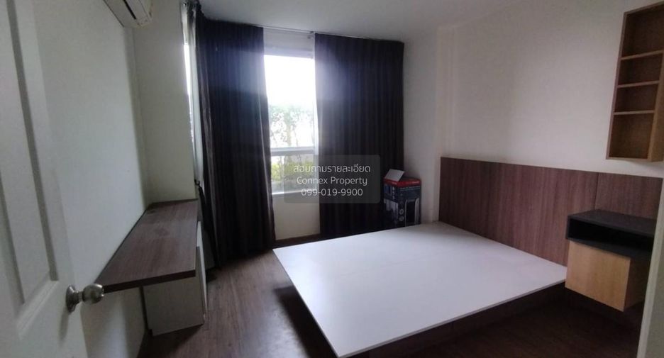 For sale 1 bed condo in Mueang Nonthaburi, Nonthaburi