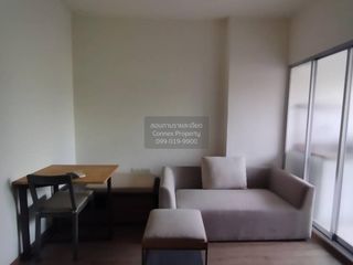 À vendre 1 chambre condo à Mueang Nonthaburi, Nonthaburi
