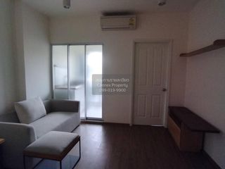 À vendre 1 chambre condo à Mueang Nonthaburi, Nonthaburi
