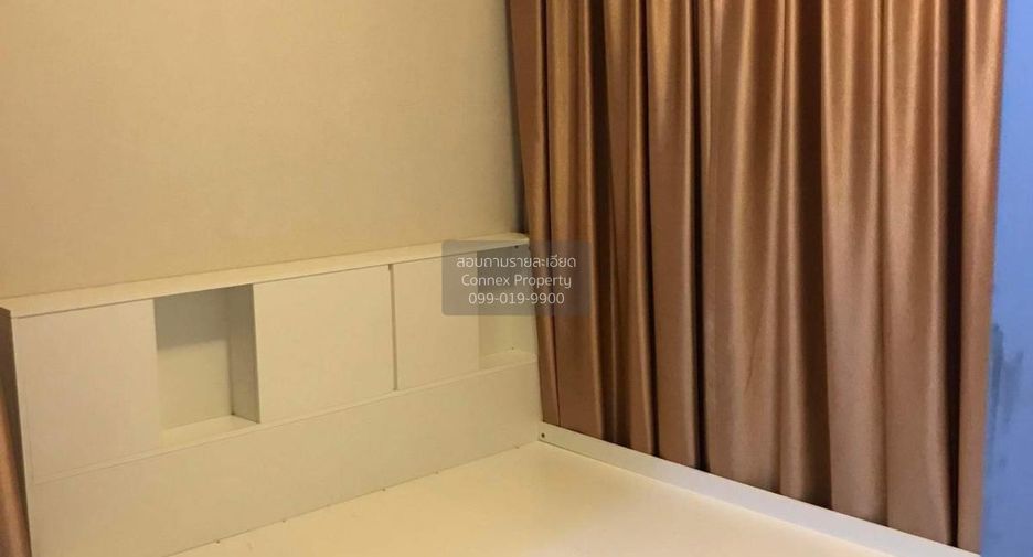 For sale 1 bed condo in Bang Kapi, Bangkok
