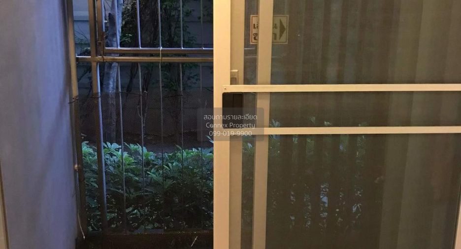 For sale 1 bed condo in Bang Kapi, Bangkok