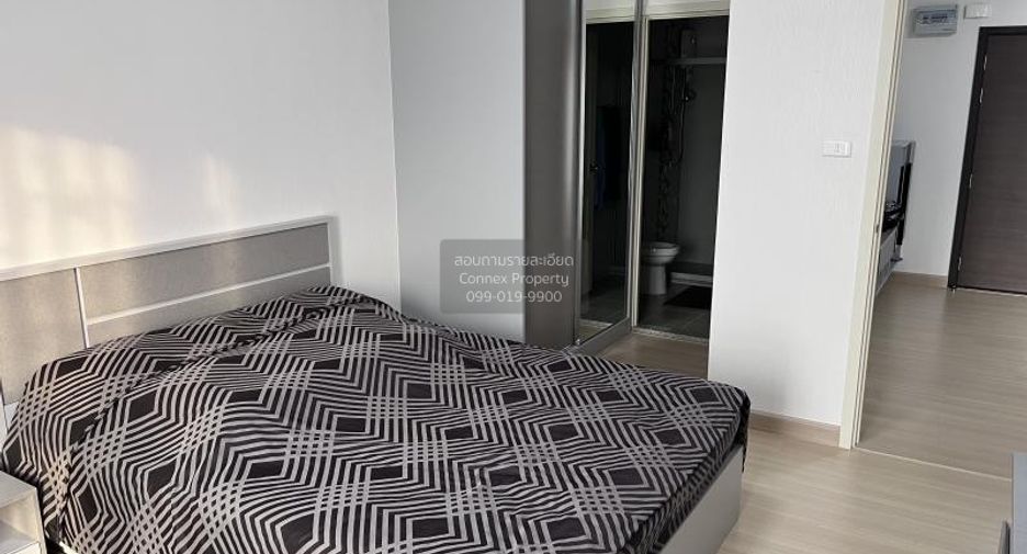 For sale 1 bed condo in Huai Khwang, Bangkok