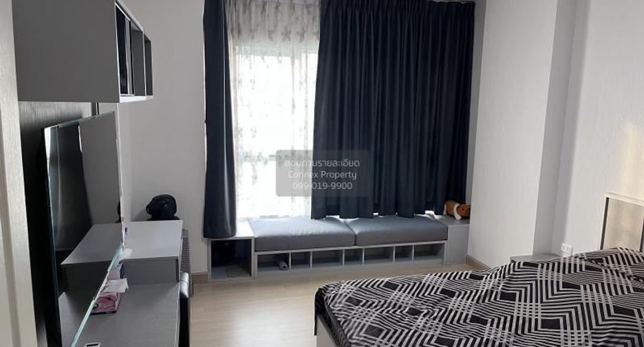 For sale 1 bed condo in Huai Khwang, Bangkok