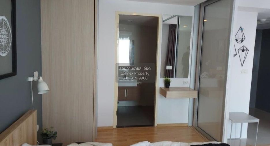À vendre 1 chambre condo à Chatuchak, Bangkok