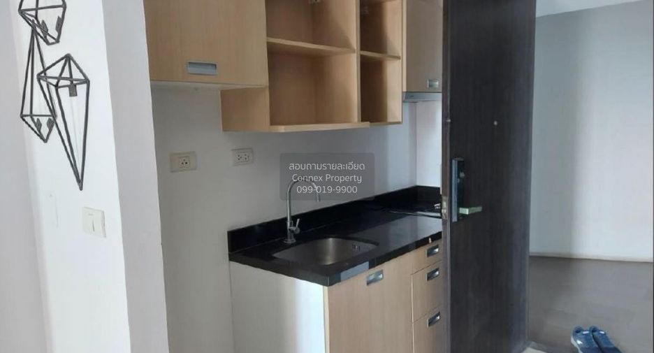 À vendre 1 chambre condo à Chatuchak, Bangkok