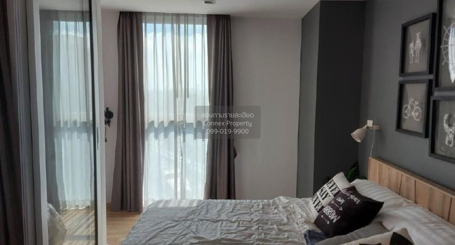 À vendre 1 chambre condo à Chatuchak, Bangkok