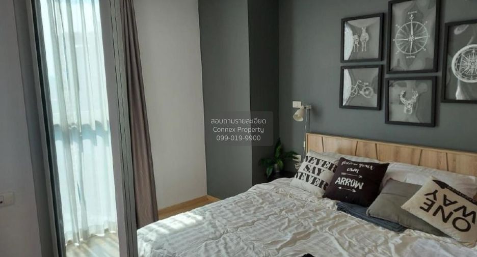 À vendre 1 chambre condo à Chatuchak, Bangkok